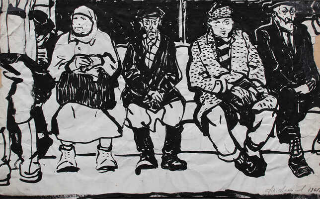 Алексеев Адольф Евгеньевич. В метро 